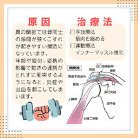 画像2309