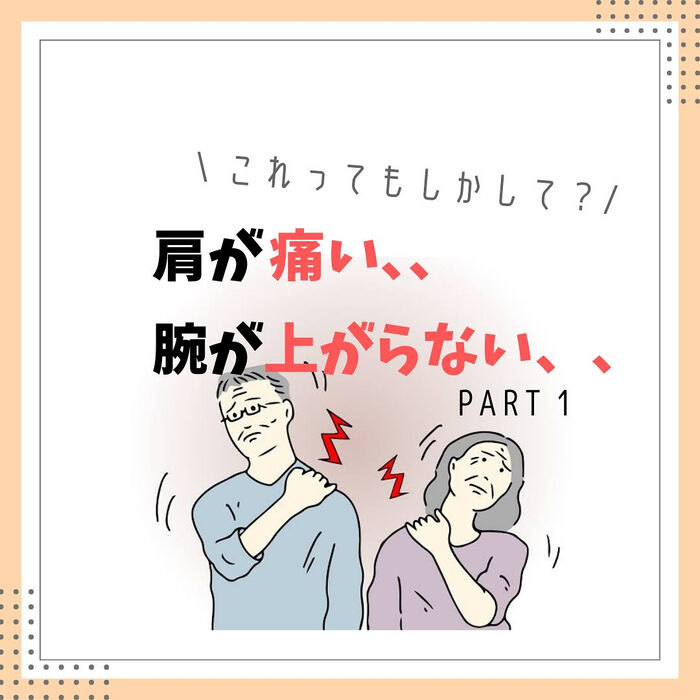 画像2320