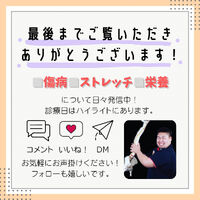 画像2324