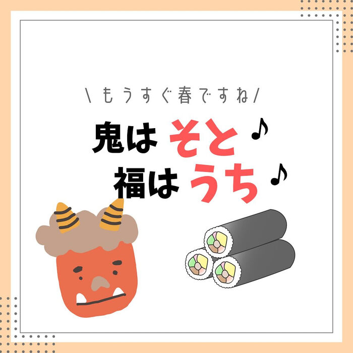 画像2328