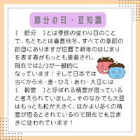 画像2329