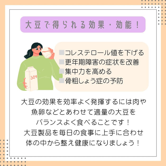 画像2332