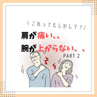 画像2335