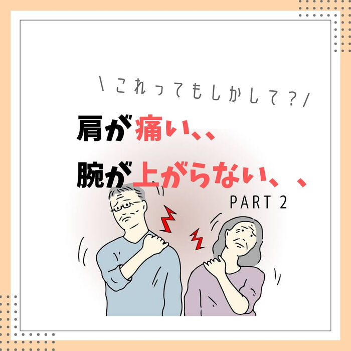 画像2335