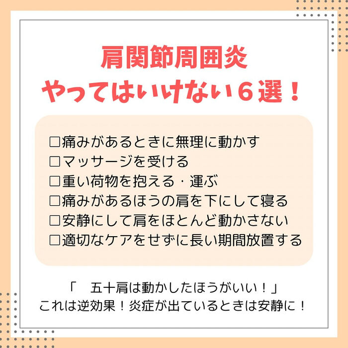 画像2336