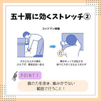 画像2338
