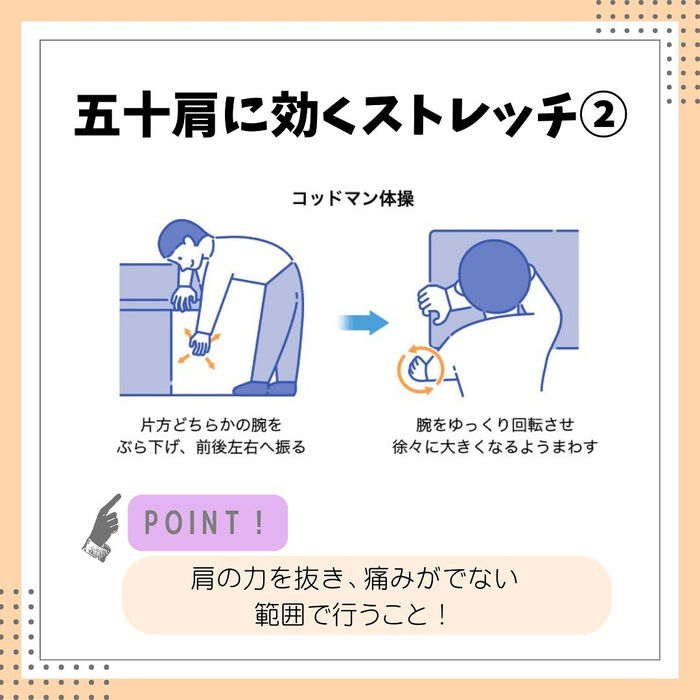 画像2338