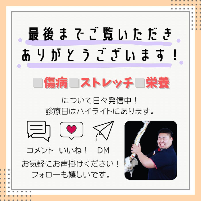 画像2339