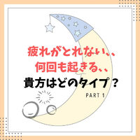 画像2349