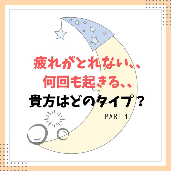 画像2349