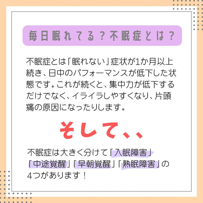 画像2350