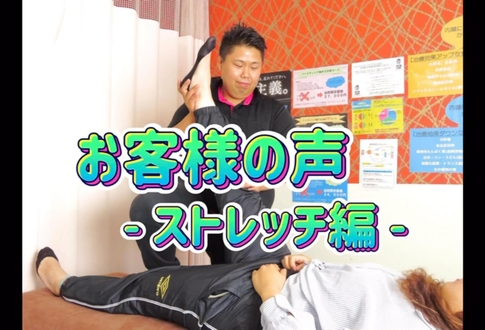 動画サムネイル