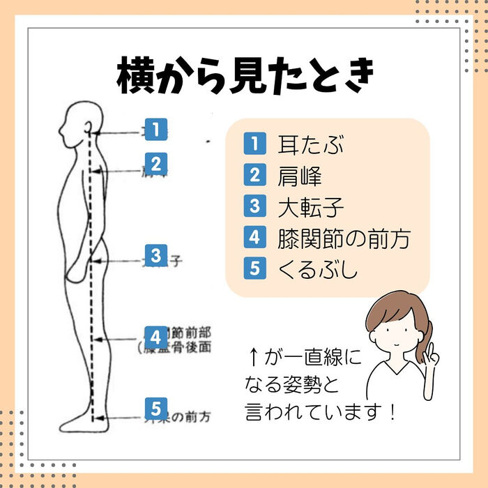 画像2381