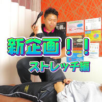 動画サムネイル
