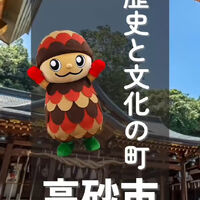 動画サムネイル
