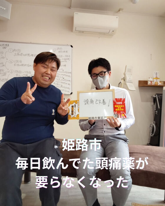 画像2683