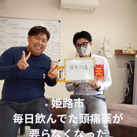 画像2685