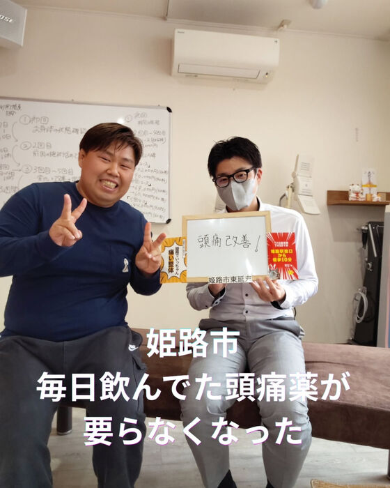 画像2685
