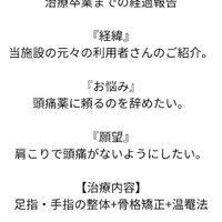 画像2686