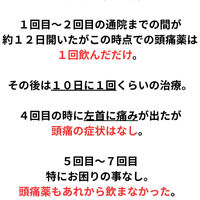 画像2687