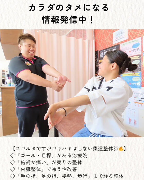 画像2688