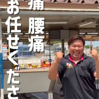 動画サムネイル