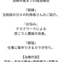 画像2695