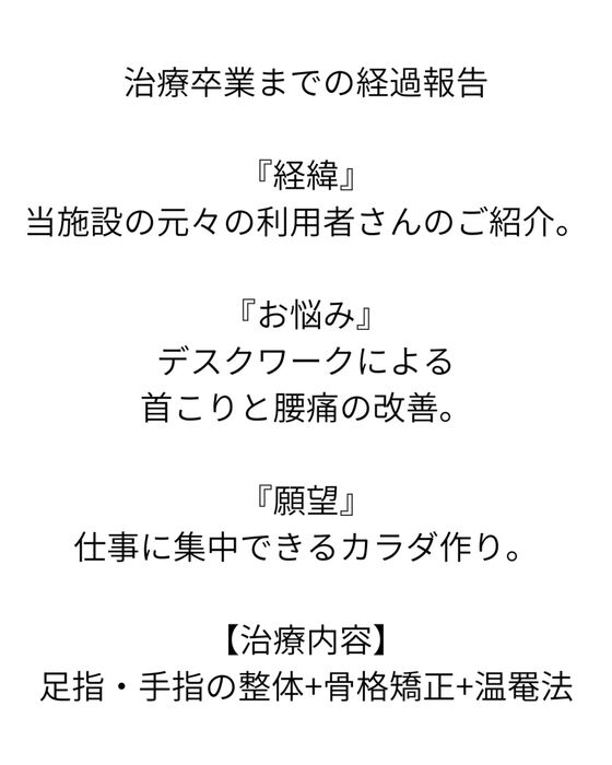 画像2695