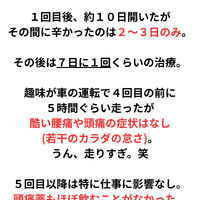 画像2696