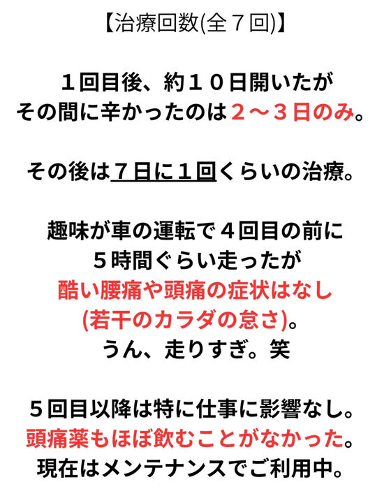 画像2696