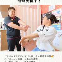 画像2697