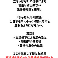 画像2700