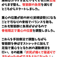 画像2701