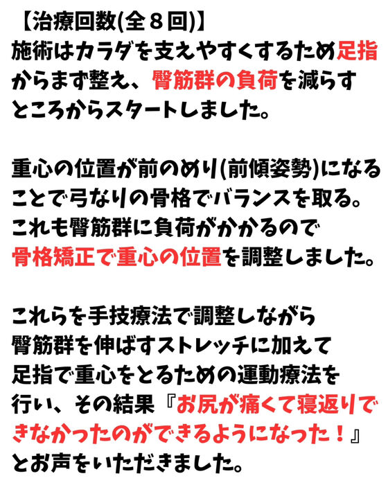 画像2701