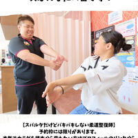 画像2702