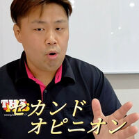 動画サムネイル
