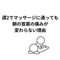 画像2738