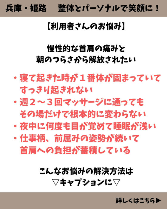 画像2739