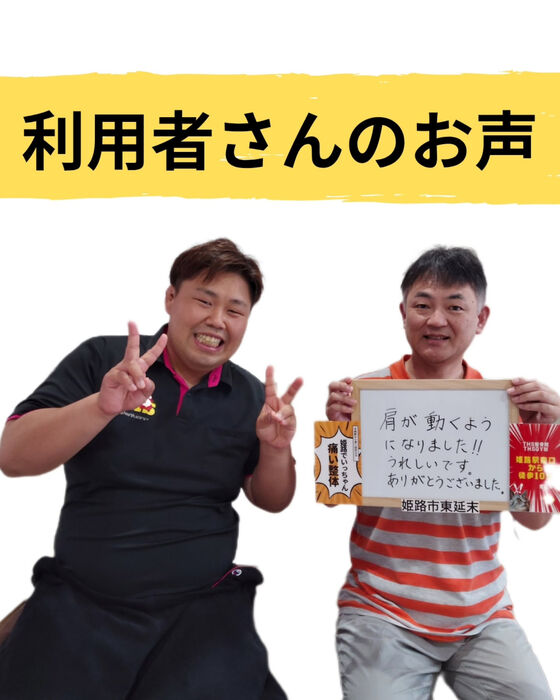 画像2744