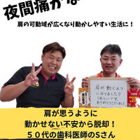画像2745