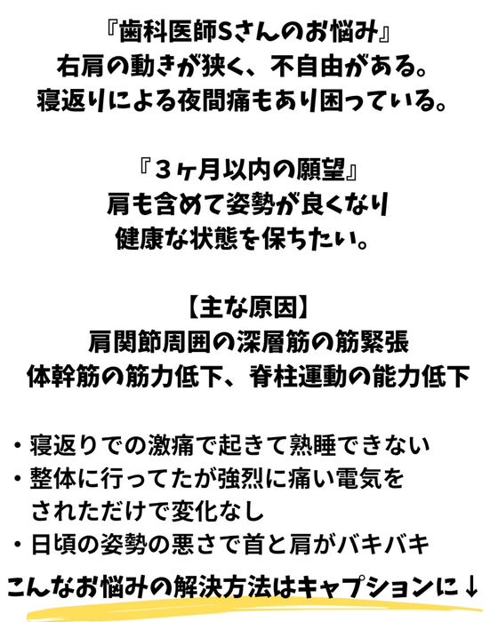 画像2746