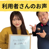画像2749