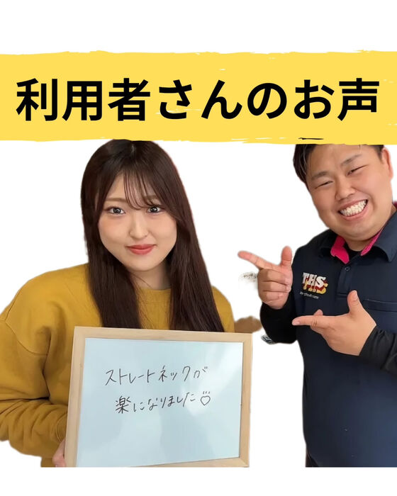 画像2749