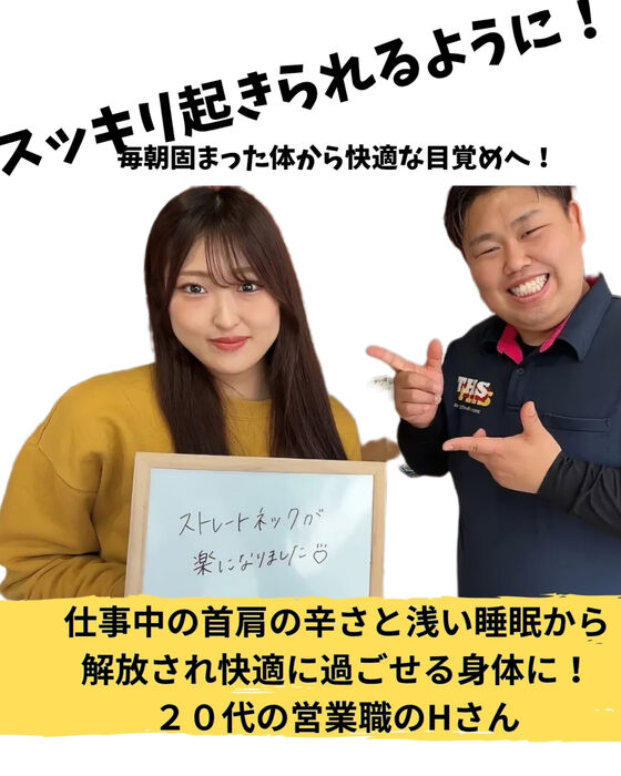 画像2750