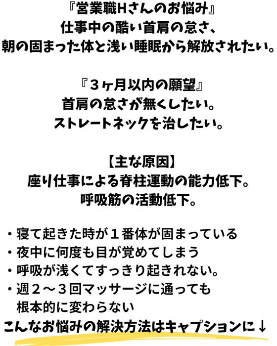 画像2751