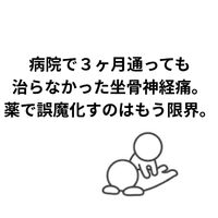 画像2754