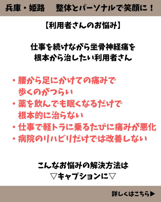 画像2755