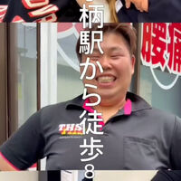 動画サムネイル
