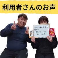 画像2760