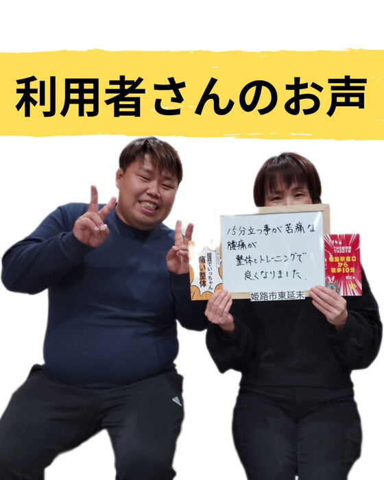 画像2760